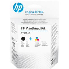 Prindipeade komplekt HP 3YP61AE must/kolmevärviline