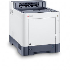 Värviline laserprinter KYOCERA ECOSYS P6235cdn USB 2.0 ETH Duplex 1102TW3NL1