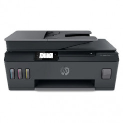 Принтер HP SmartTank 530 AIO «все в одном» — цветные чернила формата A4, печать/копирование/сканирование, устройство автоматической подачи документов, ручная двусторонняя печать, Wi-Fi, 11 страниц в минуту, 400–800 страниц в месяц