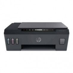 Принтер HP Smart Tank 515 AIO «все в одном» — цветные чернила формата A4, печать/копирование/сканирование, устройство автоматической подачи документов, ручная двусторонняя печать, Wi-Fi, 22 страницы в минуту, 200 страниц в месяц