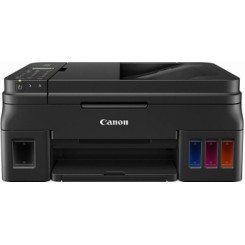 Многофункциональный принтер Canon PIXMA G4511