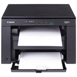 Canon Mono Laser Multifunction Printer A4 Black