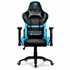 Gaming Chair Cougar ARMOR ONE Blue/Black Reclining backrest Adjustable height