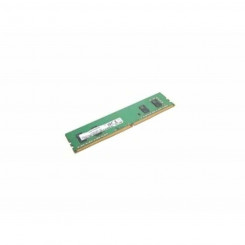 Процессор Lenovo 4X70R38786 4 ГБ DDR4