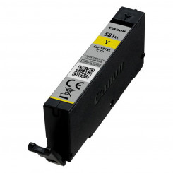 Compatible Ink Cartridge Canon 2051C001 XL Yellow