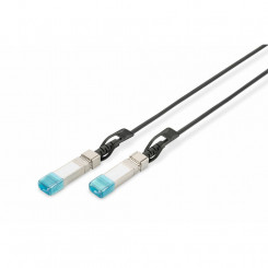 Оптоволоконный кабель Digitus SFP+ 10G 10 м