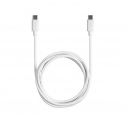 USB-C Cable Xtorm CE007 White