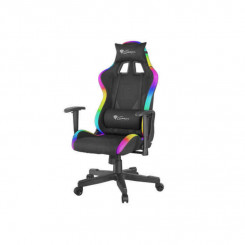 Игровое кресло Genesis Trit 600 RGB