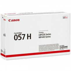 Originaaltooner Canon i-SENSYS 057H must