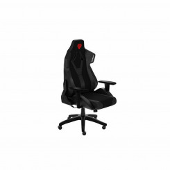 Gaming Chair Genesis  NITRO 650 Black