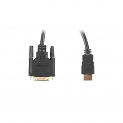 HDMI-кабель Lanberg 24+1 4K DUAL LINK Черный
