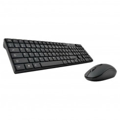 Keyboard and Mouse Bluestork BLU3760162063431 Black AZERTY