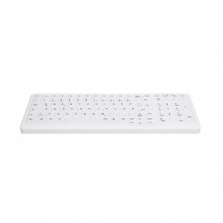 Клавиатура Cherry AK-C7000 White German QWERTZ (восстановленная B)