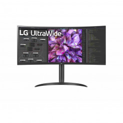 Monitor LG 34WQ75C-B UWQHD IPS LED LCD 34" virvendusvaba