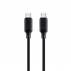 USB-C–USB-C kaabel GEMBIRD CC-USB2-CMCM100-1,5M