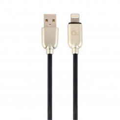 Piksekaabel Cablexpert CC-USB2R-AMLM-2M