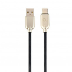 USB-C to USB-C Cable Cablexpert CC-USB2R-AMCM-1M