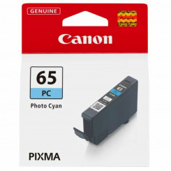 Original Ink Cartridge Canon 4220C001 Cyan