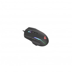 Игровая мышь Genesis Xenon 220 RGB 6400 DPI Black