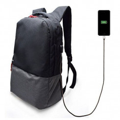 Рюкзак для ноутбука и планшета Ewent EW2529