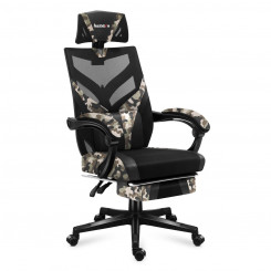 Gaming Chair Huzaro Combat 5.0 Black