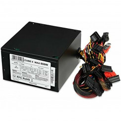 Power supply Ibox CUBE II 600 W ATX