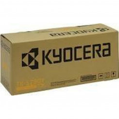 Tooner Kyocera TK-5280Y Kollane