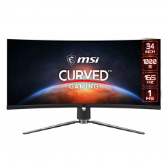 Monitor MSI 343CQR Curve 34" 165 Hz VA LCD 50-60 Hz
