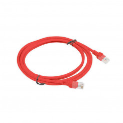 Жесткий сетевой кабель UTP категории 5e Lanberg PCU5-10CC-0200-R 2 м 20 см