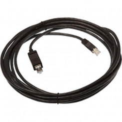 Жесткий сетевой кабель UTP категории 6 Axis 5504-731 15 м