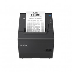 Принтер билетов Epson TM-T88VII (132)