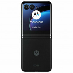 Смартфон Motorola 40 Ultra 256 ГБ 8 ГБ ОЗУ Черный