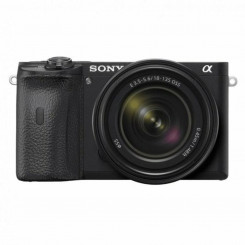Цифровая камера Sony ILCE6600MB