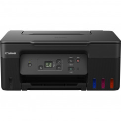 Многофункциональный принтер Canon PIXMA G2570