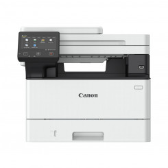 Laserprinter Canon 5951C007