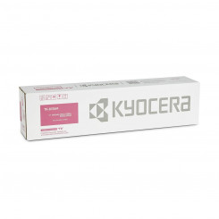 Тонер Kyocera TK-8735M Пурпурный