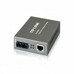 Роутер TP-Link 1000 Мбит/с Серый