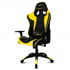Офисный стул DRIFT AGAMPA0124 Желтый Черный