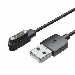 Magnetic USB Charging Cable KSIX Globe
