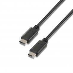 Дата-кабель с USB Aisens A107-0058 3 m Чёрный
