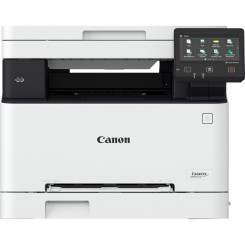 Мультифункциональный принтер Canon I-SENSYS MF651CW