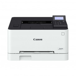 Лазерный принтер Canon 5159C001 LCD-экран 21 ppm