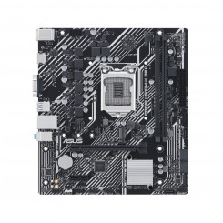 Материнская плата Asus PRIME H510M-K R2.0 Intel Intel H470 LGA 1200