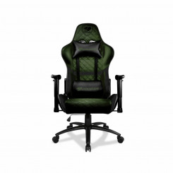 Gamer's Chair Cougar ARMOR ONE X Green
