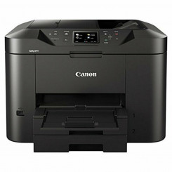 Multifunktsionaalne Printer Canon MAXIFY MB2750
