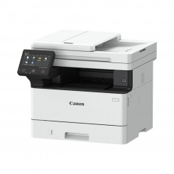 Многофункциональный принтер Canon MF463DW