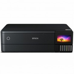 Многофункциональный принтер Epson C11CJ21401