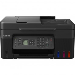 Multifunctional Printer Canon MEGATANK G4570
