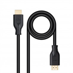HDMI-кабель NANOCABLE 10.15.3900 50 см Черный