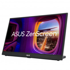 Монитор Asus ZenScreen MB17AHG 17 LED IPS без мерцания